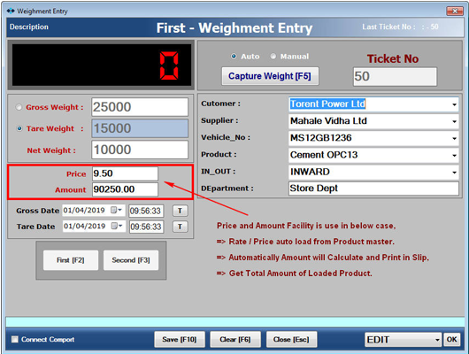 weighbridge software with Price and Amount Calculation and Print